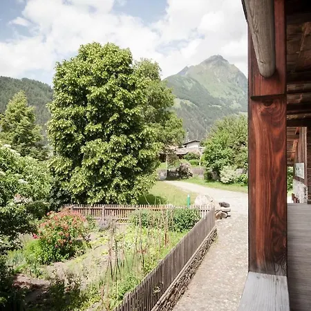 شقة Kesslerstadel *